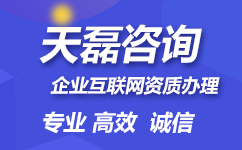 2021年游戏软件著作权是由哪个部门负责审批通过的？