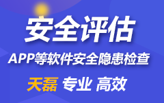 企业如何在多个维度提高数据库的机密信息？